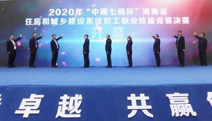 亚新平台_亚新（中国）官网在河南省住房和城乡建设系统职工职业技能竞赛荣获砌筑第一名金奖